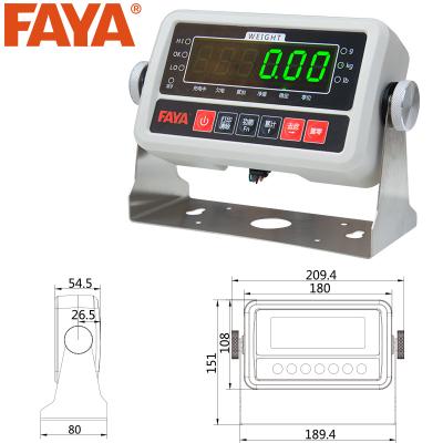 The high precision A/D conversion, the readability of 1/30000