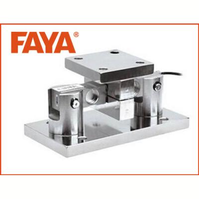 SB series weighing module