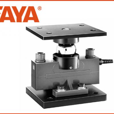 QS series weighing module