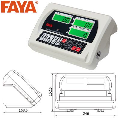 XK3190-A7 weighing instrument