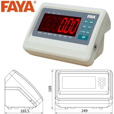 The high precision A/D conversion, the readability of 1/30000;