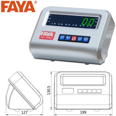 The high precision A/D conversion, the readability of 1/30000