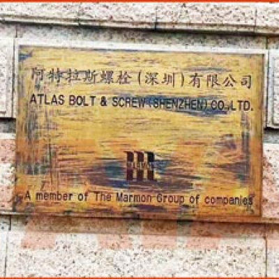 Atlas Construction Case for Truck Scale Project - November 14, 2018